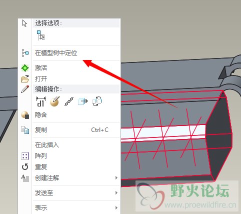 QQ截图20140917175617.png