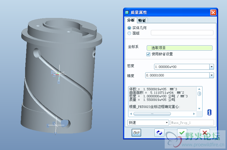 QQ截图20140918081532.png