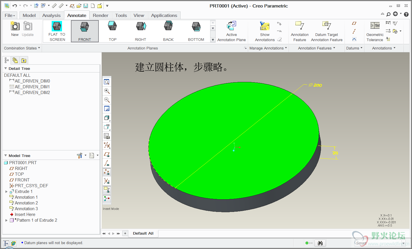 BaiduShurufa_2014-9-18_9-18-11.png