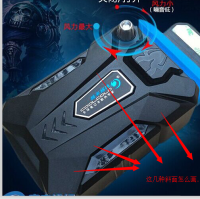 QQ截图20140918161128.png