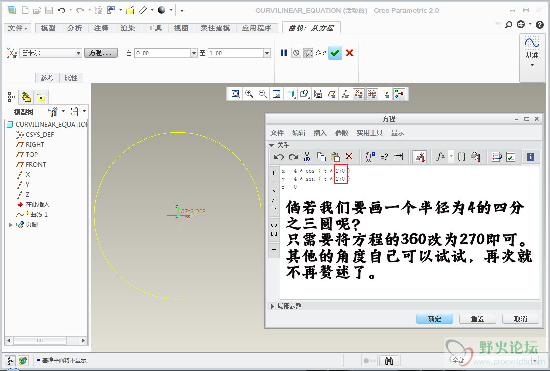 图像 006.png
