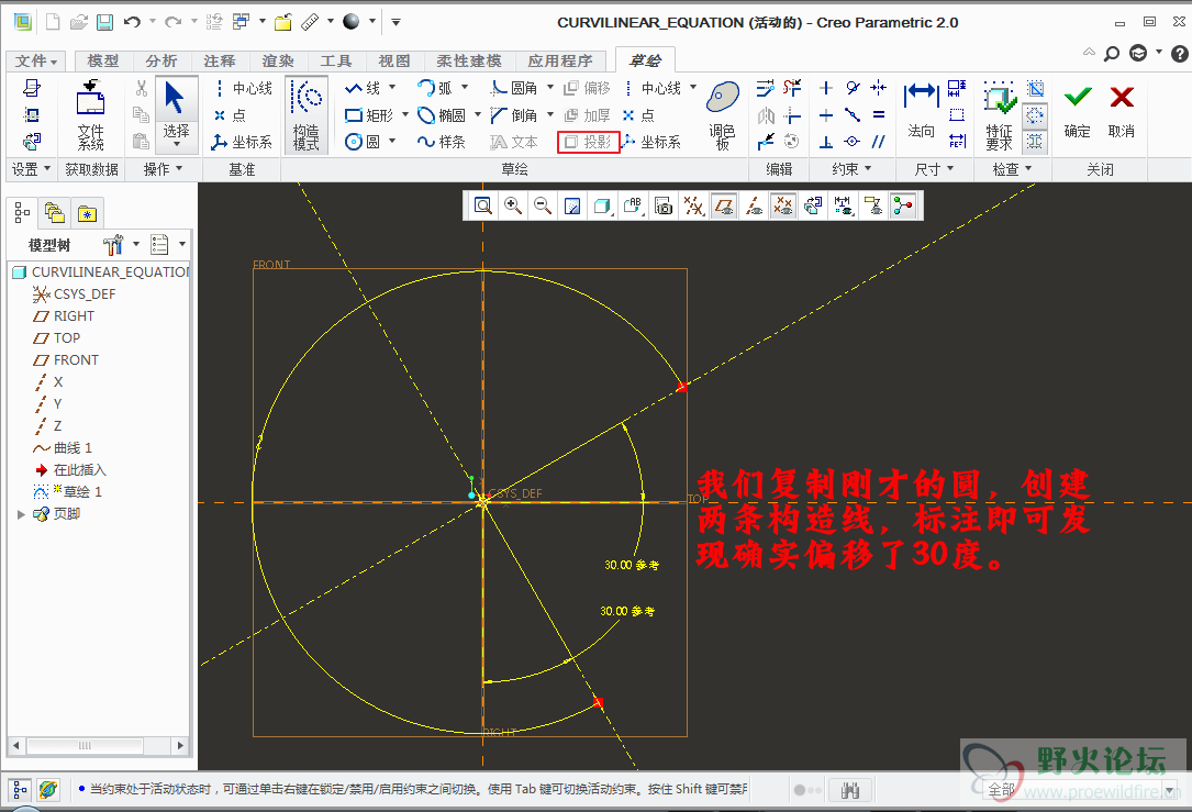 图像 009.png
