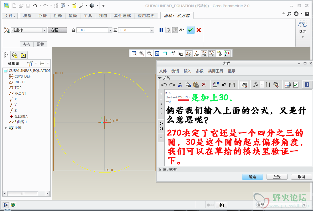图像 008.png
