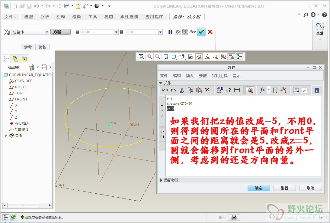 图像 010.png