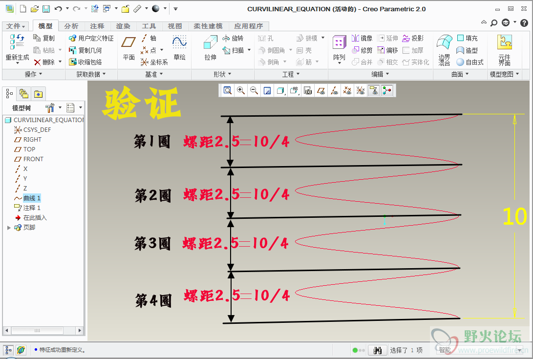 图像 14.png