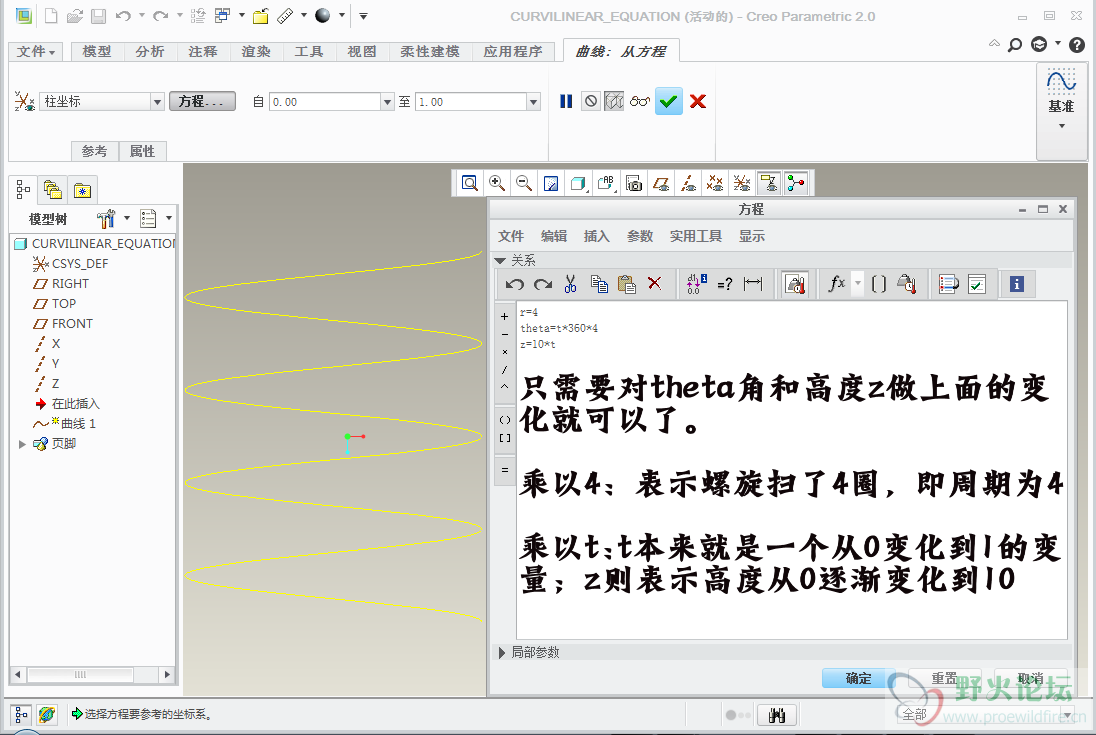 图像 13.png