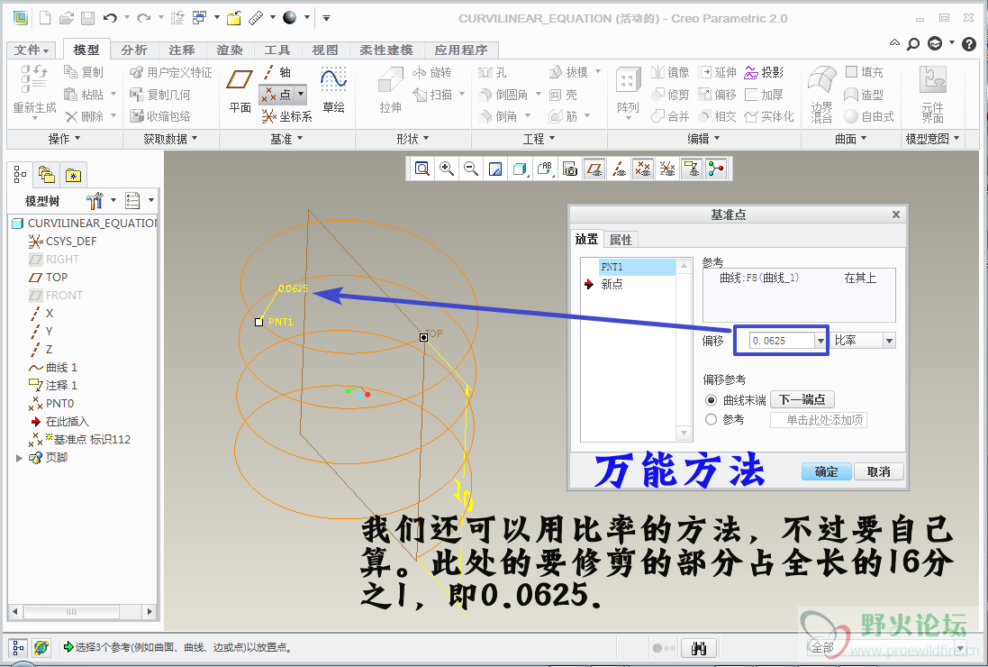 图像 17.png