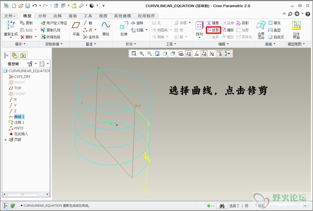 图像 18.png