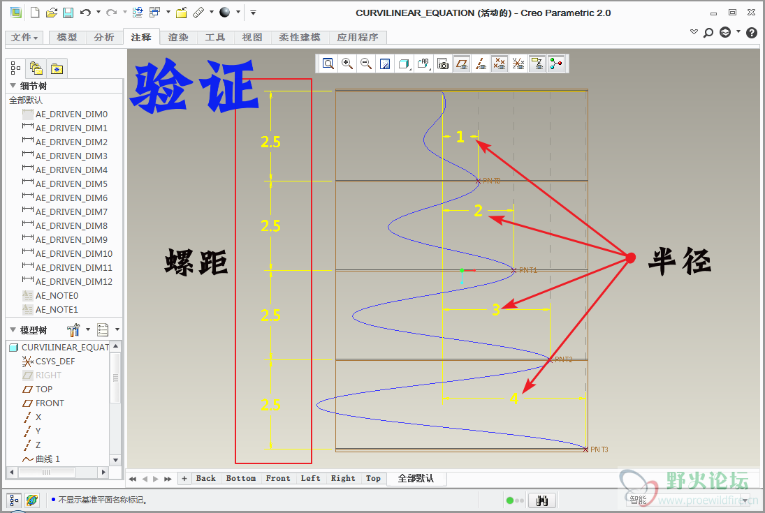 图像 24.png