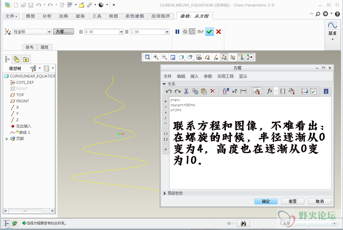 图像 23.png