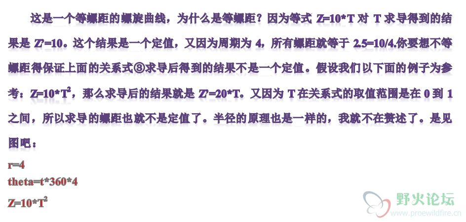 图像 003_看图王.jpg