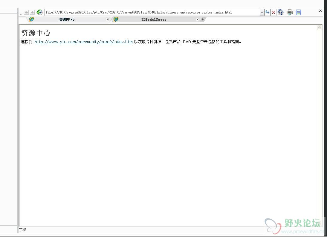 网页1.JPG