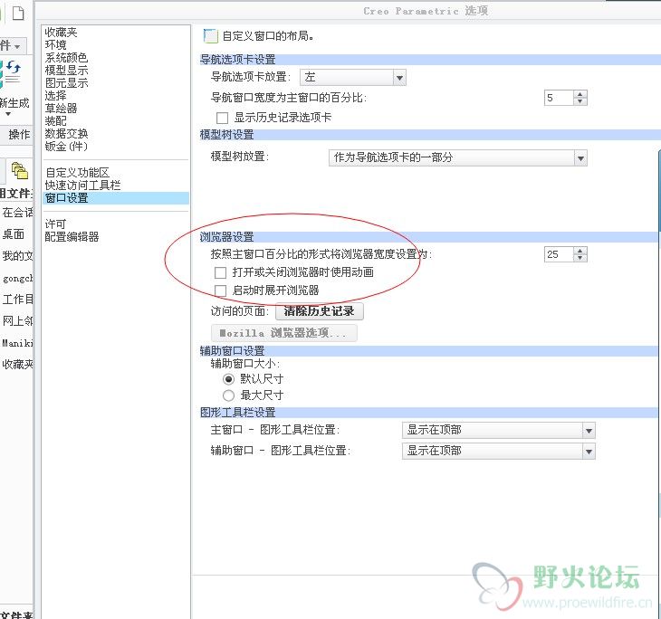 QQ图片20140926163905.jpg