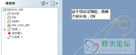 去材料-1.JPG