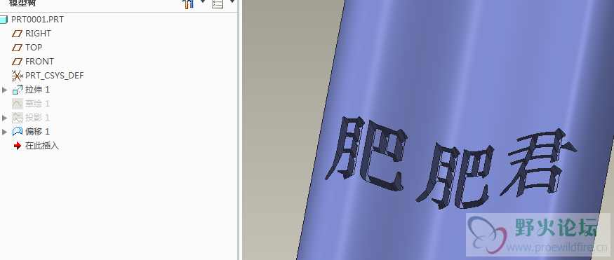 QQ截图20140929174726.png