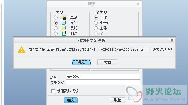 QQ图片20140930124351.jpg