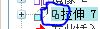 捕获.JPG