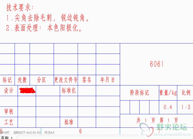 QQ截图20141006112143.jpg