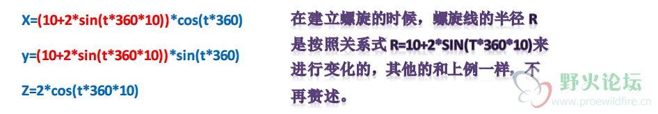 图像 7.png