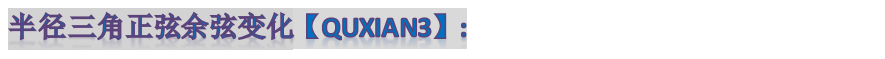 图像 9.png
