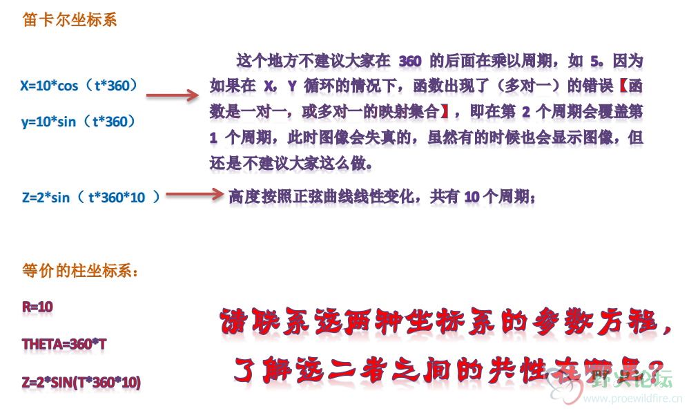 图像 27.jpg