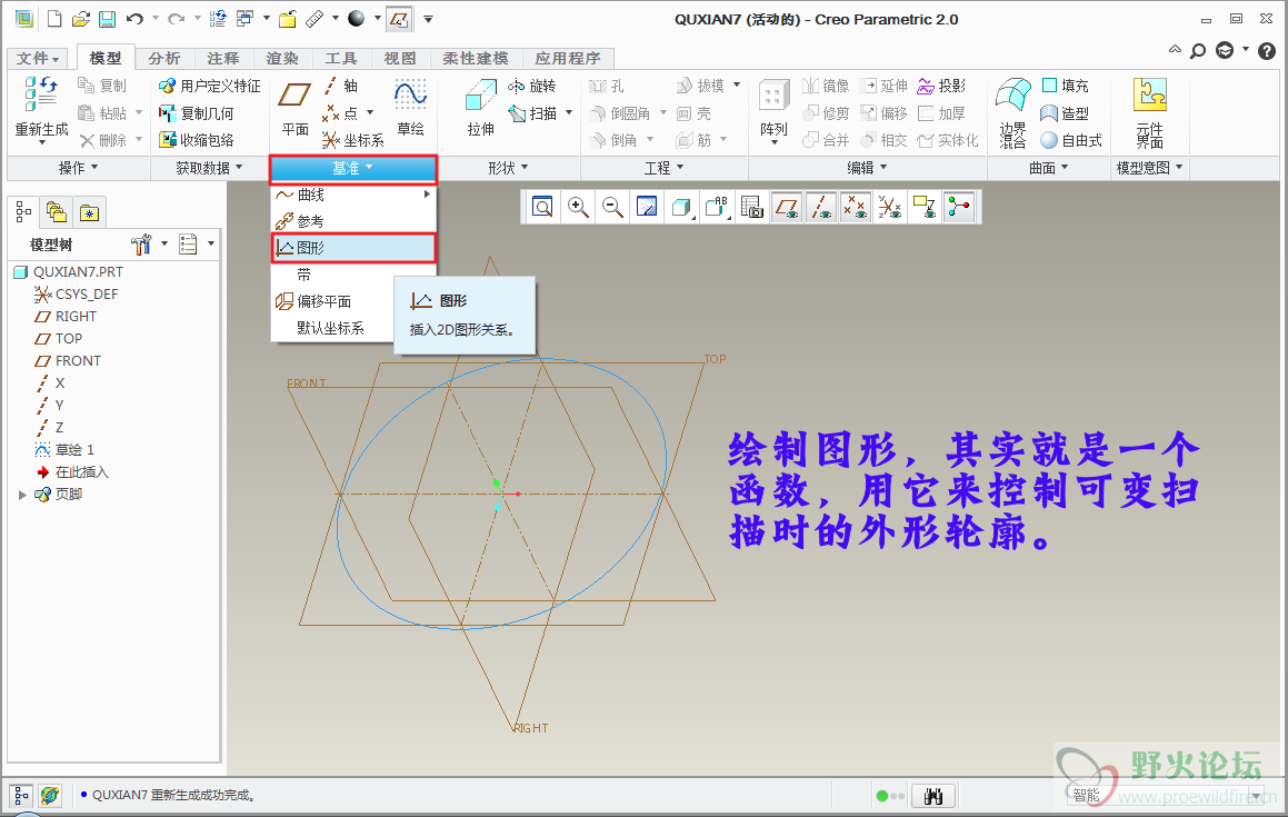 图像 41.png