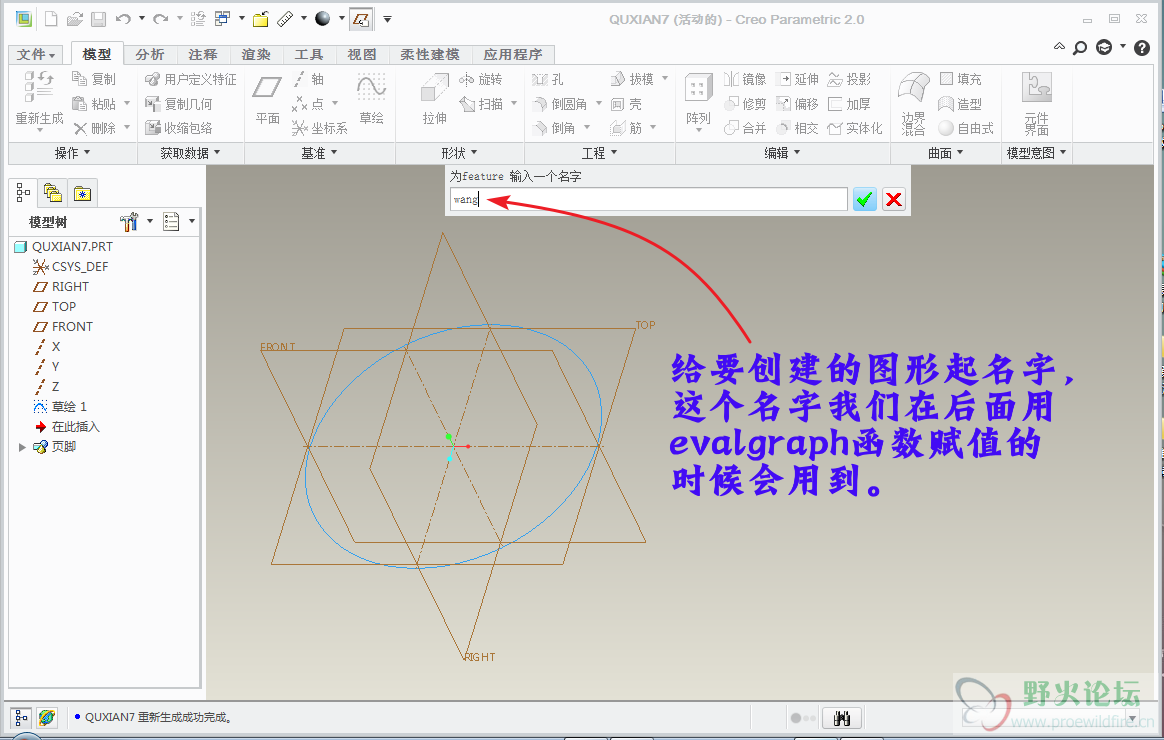 图像 42.png