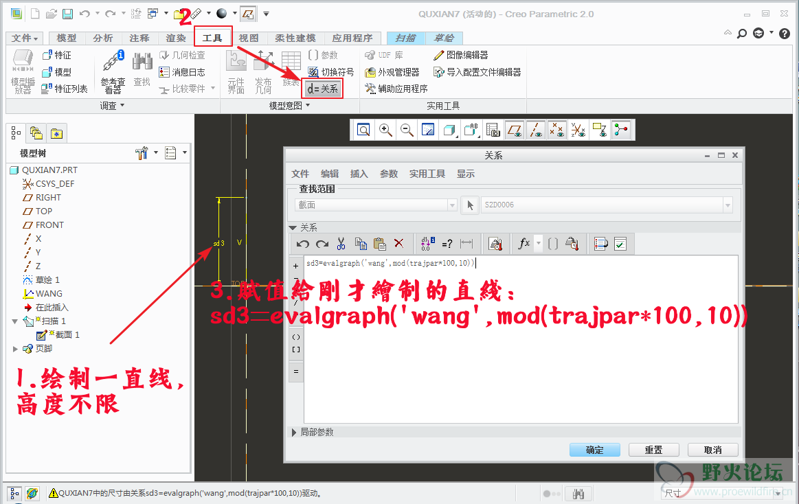 图像 46.png