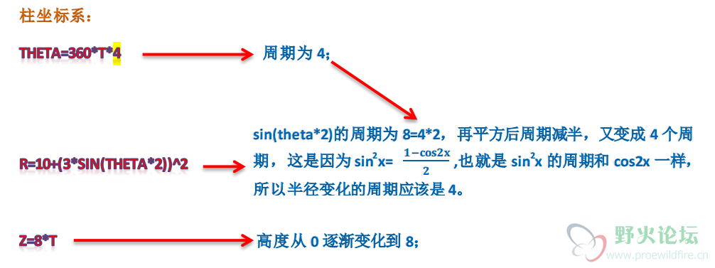 图像 58.png