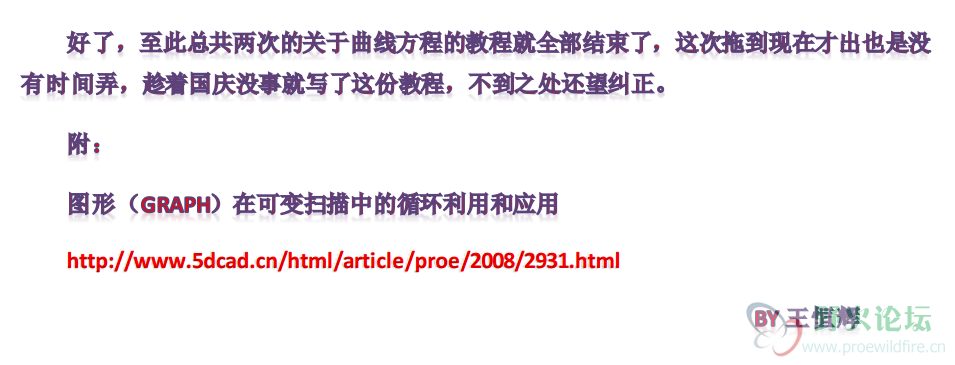图像 61.png