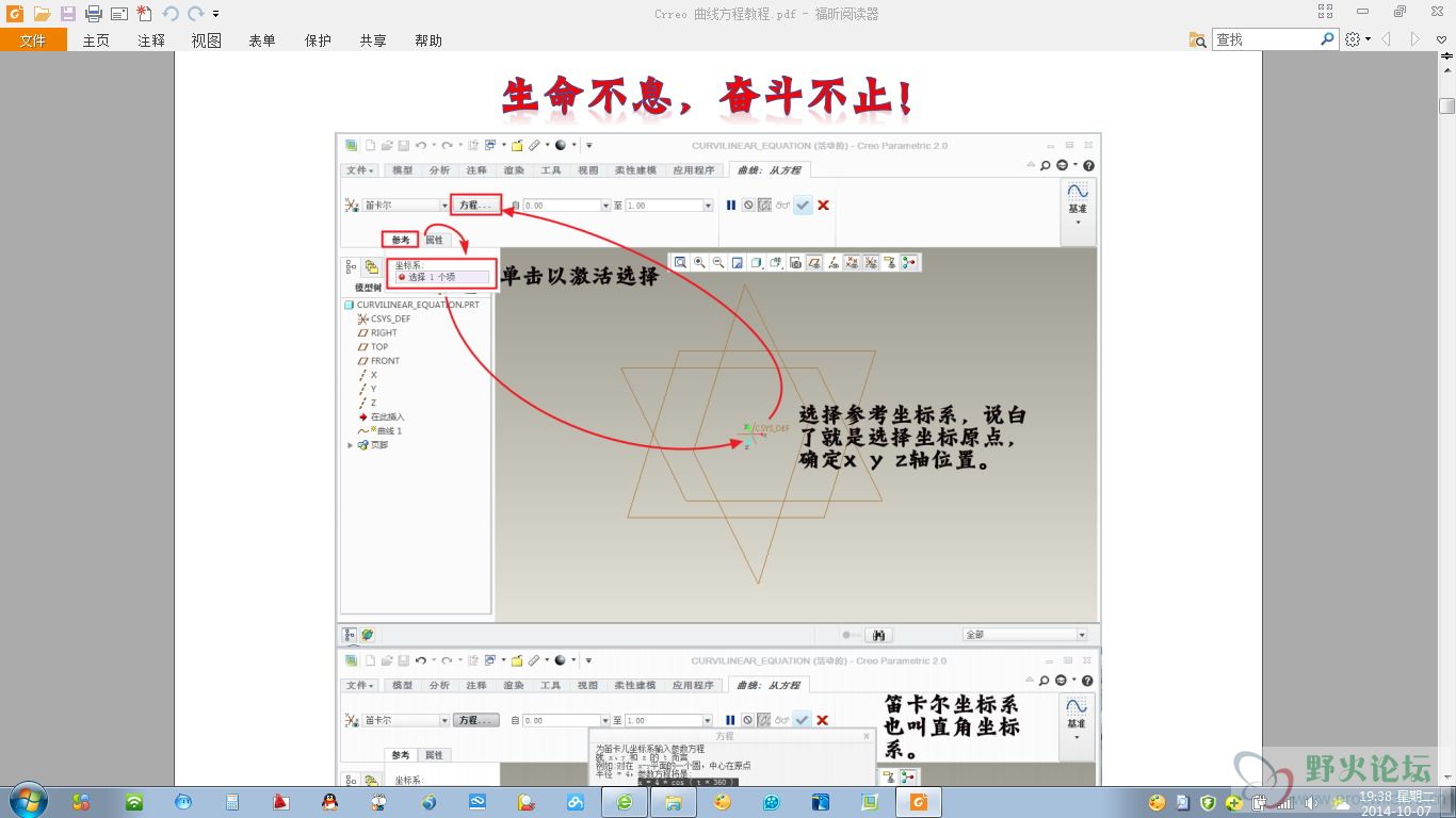 图像 62_看图王.jpg