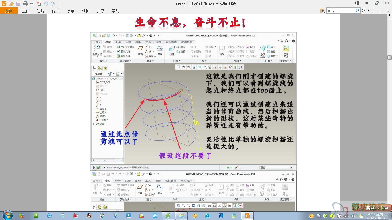 图像 63_看图王.jpg