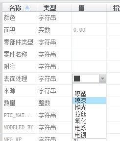 QQ图片20141009215908.jpg