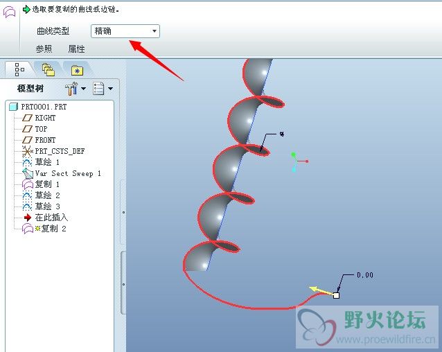 QQ图片20141011171113.jpg