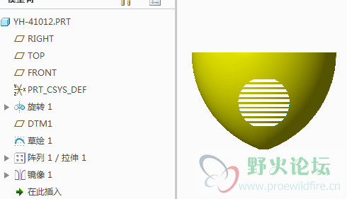 yh-02.PNG