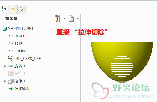 yh-03.PNG