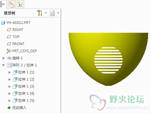 yh-001.PNG