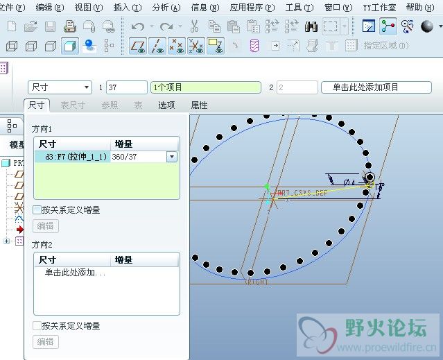 QQ图片20141013191258.jpg