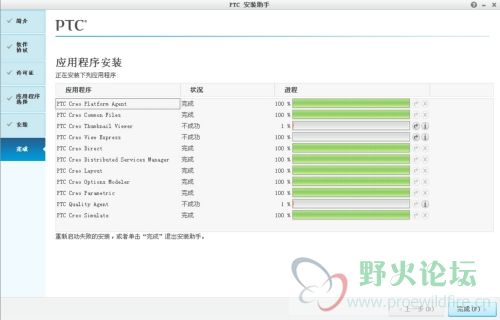 QQ截图20141015212941.jpg