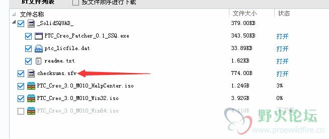 QQ图片20141017153135.jpg