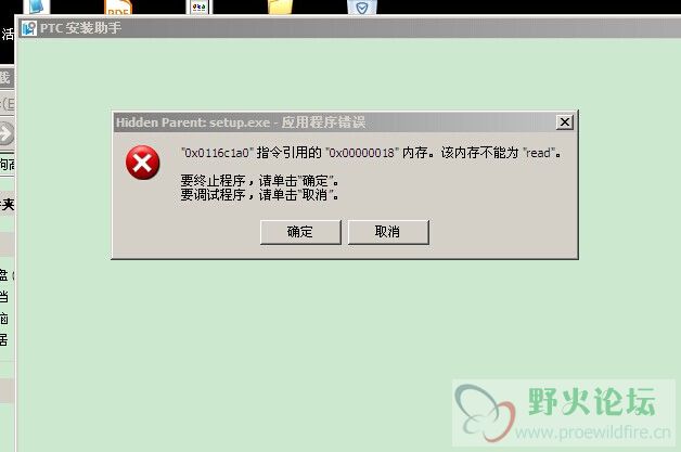 QQ图片20141019104608.jpg