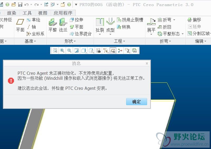 QQ图片20141020153842.jpg