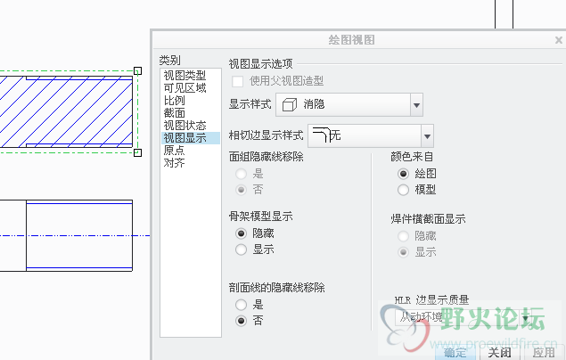 搜狗截图_2014-10-21_14-51-38.png