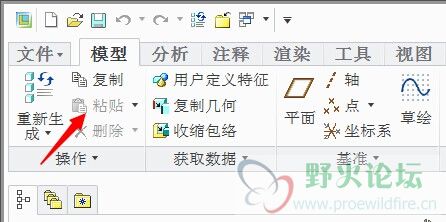 故障20141022133141.jpg