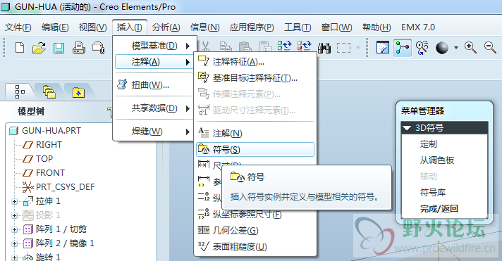 QQ截图20141022135647(hj3).png