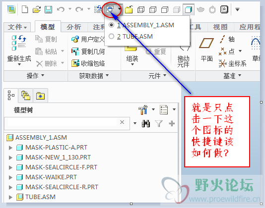 20141023115635.png