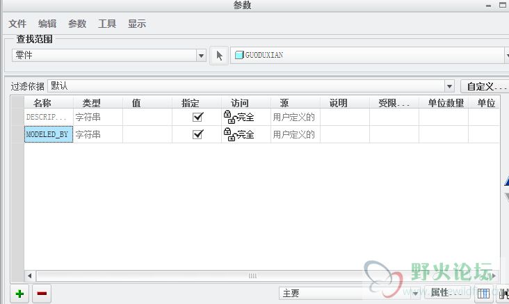 参数2.jpg
