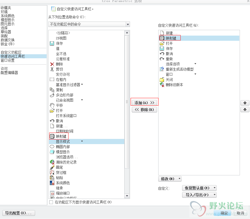 搜狗截图20141025141733.png