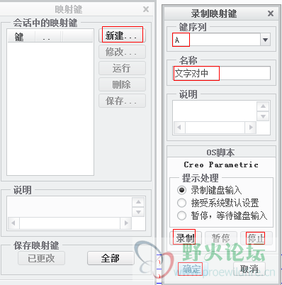 搜狗截图20141025141940.png