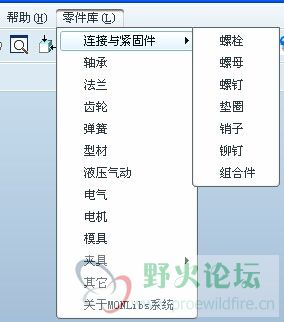 QQ图片20141026134916.jpg